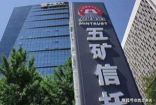 许家印还是不简单,恒大传来三个好消息 王健林房地产置业 网易订阅
