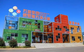 看过来,总有一条适合你 中秋假期咸宁精品旅游线路推荐