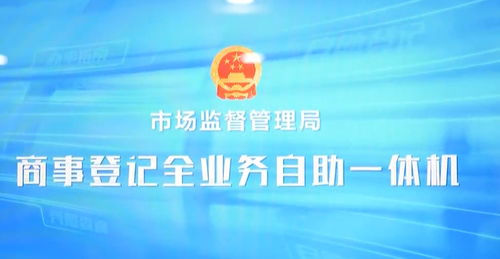 丰富旅游产品供给 冬日游活力十足