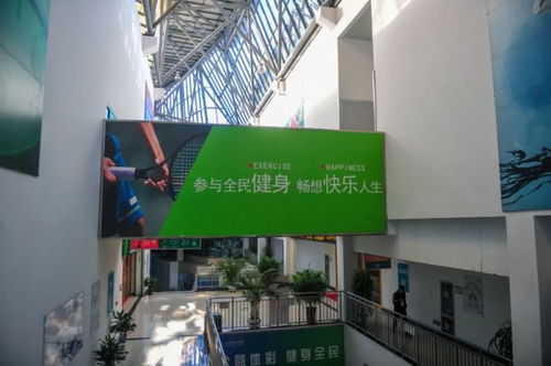 冬日去哪嗨 这些超燃的室内运动场馆,总有一个适合你