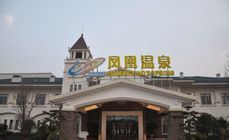 【三峡武隆4日游团购】襄阳九州国际旅游社团购990元_糯米景点郊游团购