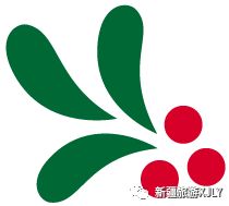 旅行社精品二 新疆冰雪大世界之旅活动一日二日游