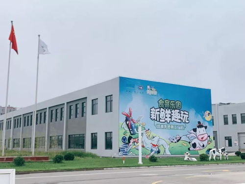 食品工业科普游,保定满城一景区被公示为国家3a级旅游景区