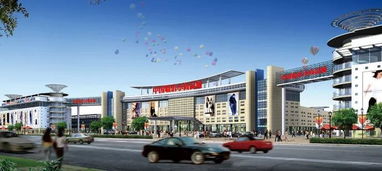 临沂 以旅游购物商品出口引领产业大发展