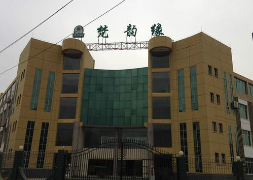 贵州江口梵韵缘旅游特色产品开发