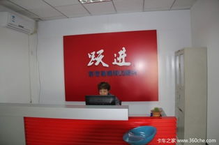 6大升级不加价上汽国五跃进济南上市