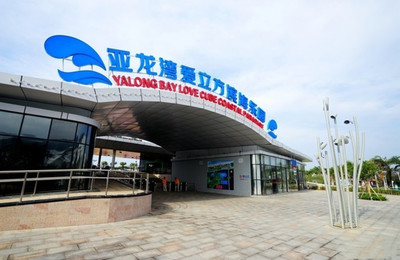 跨省游合作新篇章 武汉九洲国际旅行社与济南九州游旅行社的共赢探索