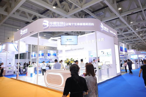 健康产业盛典启幕，济南迎来行业新篇——2023山东国际大健康产业博览会隆重开幕